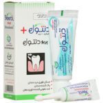 دنتول پلاس