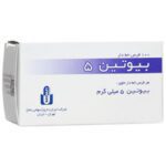 بیوتین 5 میلی گرمی