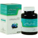 زنیان پلاس