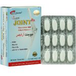 جوینت آر ایکس