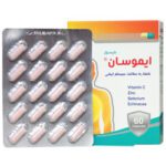 ایموسان