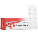 فولیک اسید 1 شهر دارو