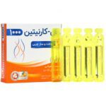 محلول خوراکی ال کارنیتین 1000