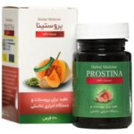 پروستینا