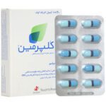 کلپرمین