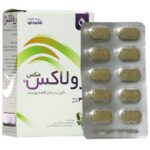 رولاکس مکس
