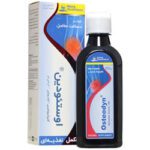 اوستئودین