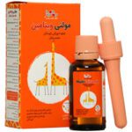 قطره مولتی ویتامین یاس
