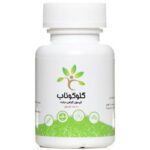 گلوکوناب