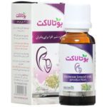 بوتالاکت