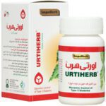 اورتی هرب