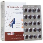 زینک پلاس ویت 15