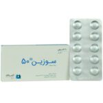 قرص سوزین 50
