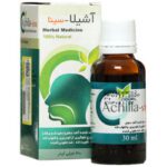 آشیلا سینا