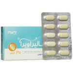 قرص سالیراویرا