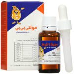 قطره مولتی بی بی