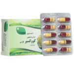 کووکسیر پارس