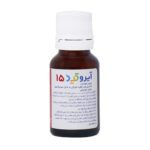 قطره خوراکی آیروکید فروس فومارات الحاوی ۱۵ میلی لیتر