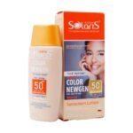 لوسیون آبی ضد آفتاب فاقد چربی spf۵۰ کالر نیوژن سولاریس آردن ۷۵ میلی لیتر