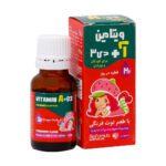 قطره ویتامین آ+د۳ بایو فرمولا ۱۵ میلی لیتر
