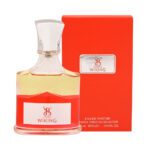 عطر جیبی مردانه برندینی مدل Viking حجم ۳۳ میلی لیتر