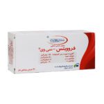 قرص روکش دار فروویتس سی وی سنتروویت ۳۰ عدد