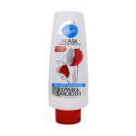 ماسک مو مناسب موهای دکلره و رنگ شده دافی ۳۰۰ میلی لیتر