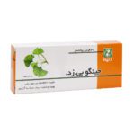 قرص روکش دار جینگو بی زد دینه ۳۰ عدد