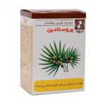 قرص گیاهی پروستادین دینه ۵۰ عدد