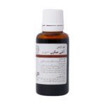 قطره آنتی میگرن گل دارو ۳۰ میلی لیتر