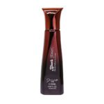عطر جیبی زنانه ژک ساف مدل Black Pearl حجم ۲۰ میلی لیتر