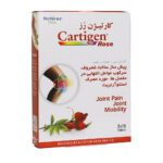 قرص کارتیژن رز نیچرز اونلی ۳۰ عدد