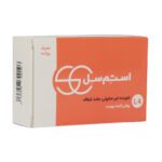 پن شفاف روشن کننده پوست استم سل ۱۰۰ گرم