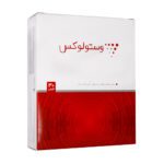 قرص وستولوکس تچرا فارمد ۳۰ عدد