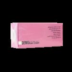 تسکین دهنده درد و ماساژ - La Farrerr Demulcent Cream 60 ml