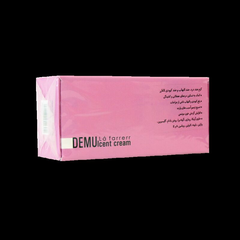 تسکین دهنده درد و ماساژ - La Farrerr Demulcent Cream 60 ml