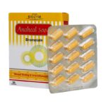 ترمیم زخم و سوختگی - Anaheal 500