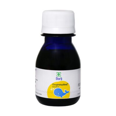 سرماخوردگی و آلرژی - Barij Essence Coughstop Syrup 60 ml