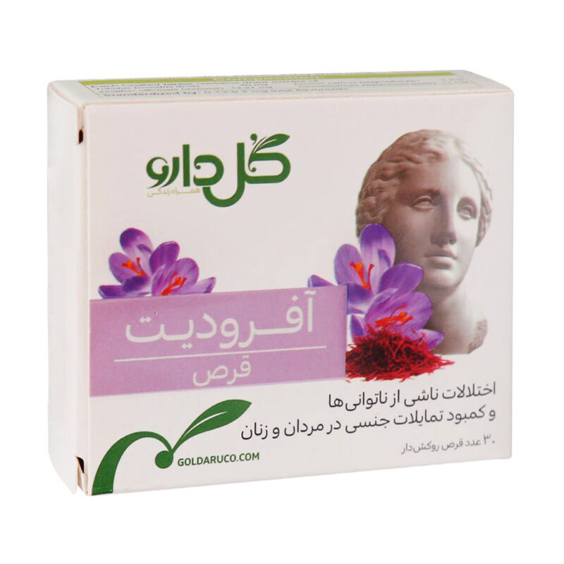 تقویت جنسی آقایان - Goldaru Aphrodit 30 Coated Tab