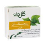 کلیه و مجاری ادرار - Goldaru Prostatan 30 Coated Tab