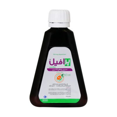 اشتها آور کودکان - Kharazmi Praphil Strong Appetizer Oral Solution 150 ml