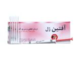 آفت دهان و تبخال - Aaftin Gel