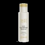 پاک کننده آرایش چشم - Cinere Eye Makeup Remover Lotion 100 ml