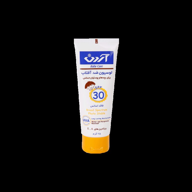 ضد آفتاب کودکان - Ardene Sunscreen Lotion For Children And Sensitive Skins SPF30 75 g