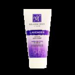 پا - My Relaxing Foot Cream 50 ml