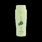 کرم و لوسیون بدن - My AloeVera Body Lotion 250 ml