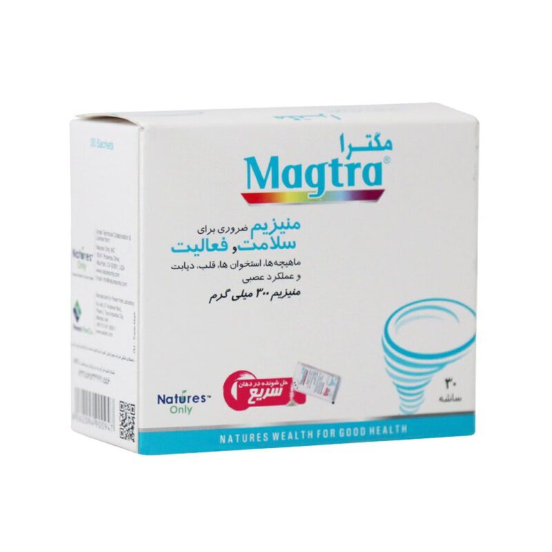 منیزیم - Natures Only Magtra 30 Sachets