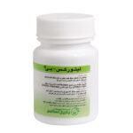 کلیه و مجاری ادرار - Barij Essence Lithorex-B 30 Tablets