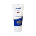 مرطوب کننده و آبرسان - Ardene Collagen HA Cream For Dry Skin