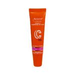 ترمیم کننده - Arden Vitamin C Brightening Lip Cream 12 ml